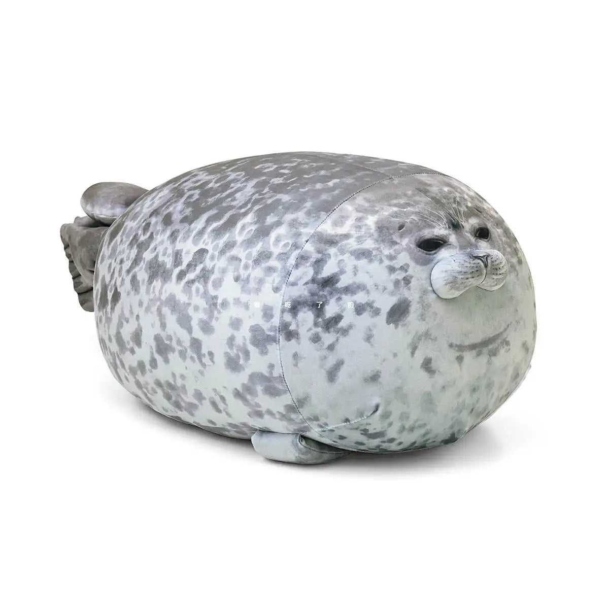 Seal Plushy